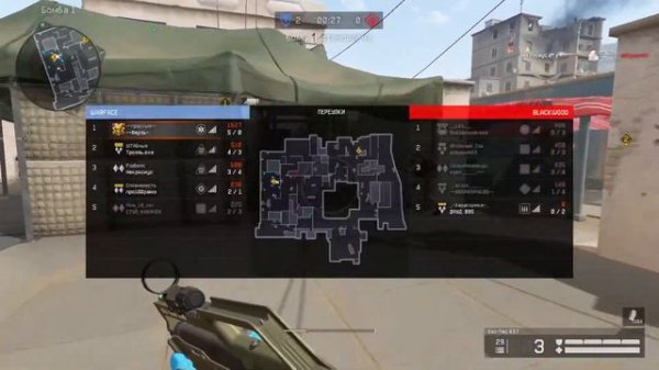 МЕДИК ИМБА►WARFACE! Kel-Tec KS7►ВАРФЕЙС