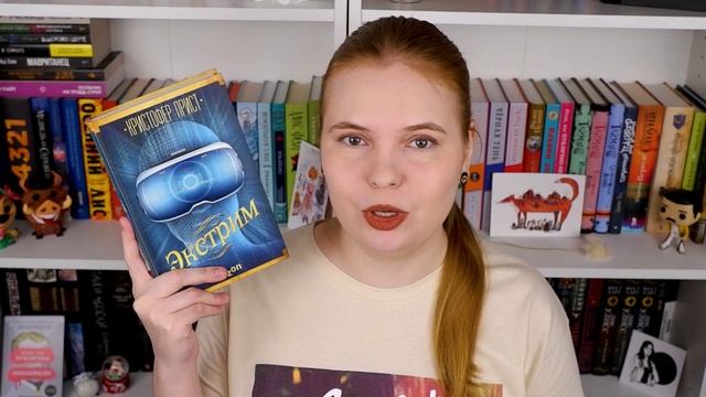 КНИЖНЫЕ ПОКУПКИ WILDBERRIES? // НЕРЕАЛЬНЫЕ СКИДКИ!? смотреть онлайн