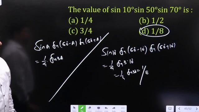 The value of sin 10°sin 50°sin 70° is смотреть онлайн