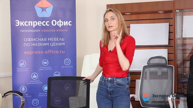 Обзор конференц-кресла Бюрократ МС-619