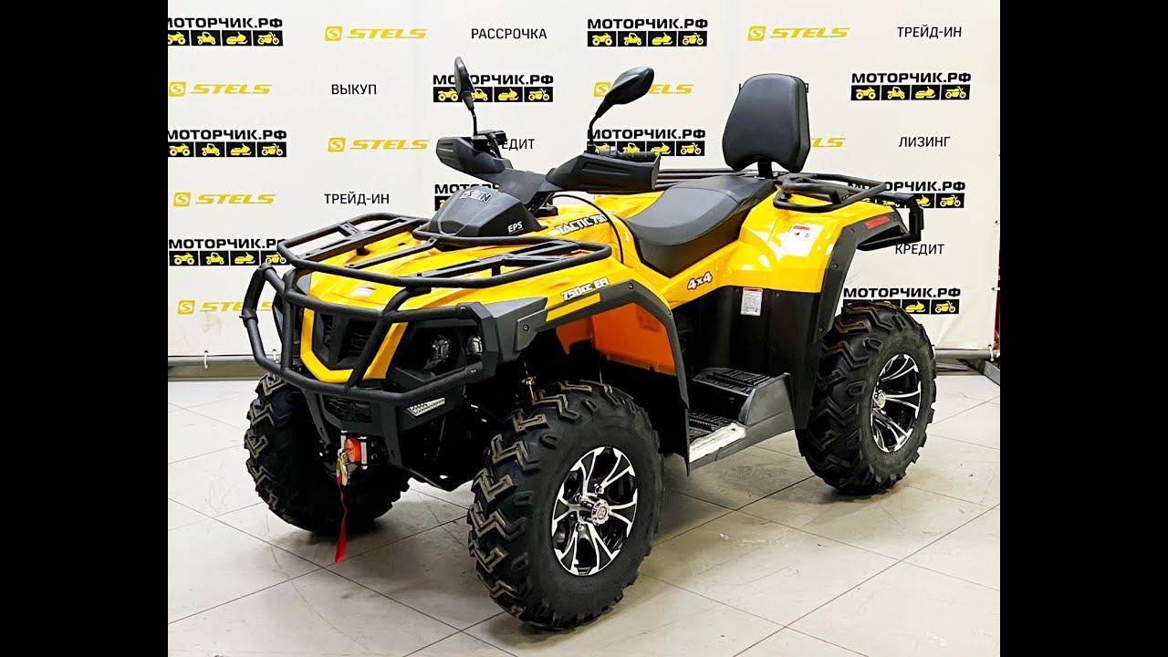 Квадроцикл HISUN TACTIC 750 limited EPS EFI смотреть онлайн