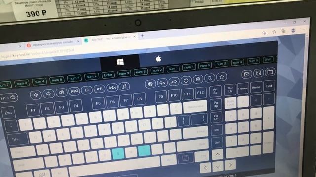 Ноутбук HP смотреть онлайн