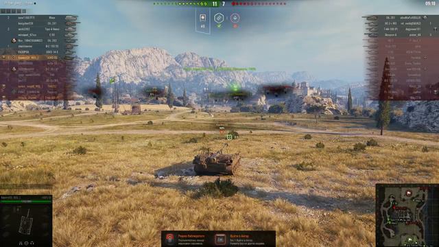 PUBG эмулятор Берем топчик :) смотреть онлайн