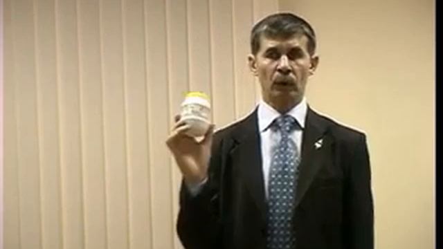 Экстра-Бефунгин-драже с прополисом смотреть онлайн