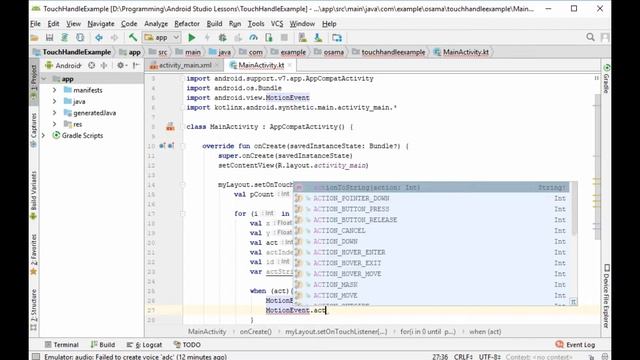Handling the Touch and Multi Touch Event in Android Studio by Kotlin التحكم بحركة اللمس على الشاشة смотреть онлайн