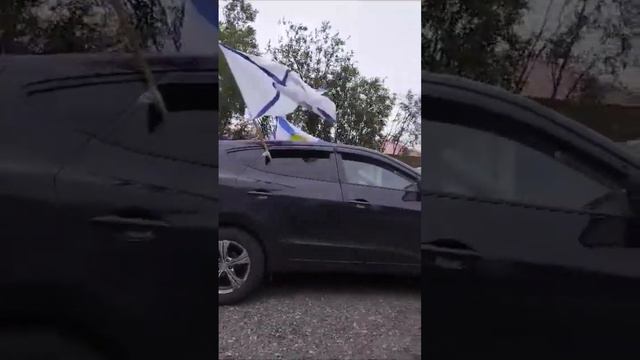 всех причастных с днём ВМФ! #2023 #рекомендации #янао #россия #вмфроссии #тихийокеан смотреть онлайн