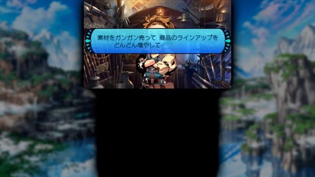 [3DS] Sekaiju to Fushigi no Dungeon 2 (Etrian Mystery Dungeon 2) 1st Hour Play смотреть онлайн
