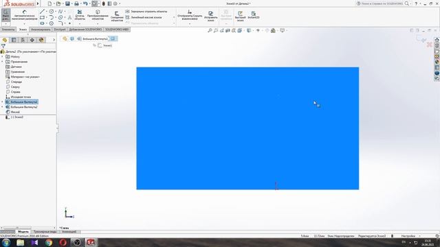 SOLIDWORKS. Бокс для LiPo аккумуляторов
