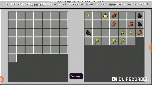 Сид иглы с тайным проходом!!! смотреть онлайн
