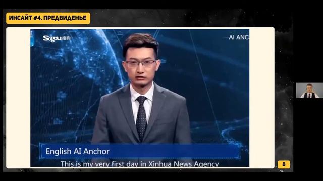 Что мне дало обучение в Школе траблшутеров? Макс Колпаков смотреть онлайн