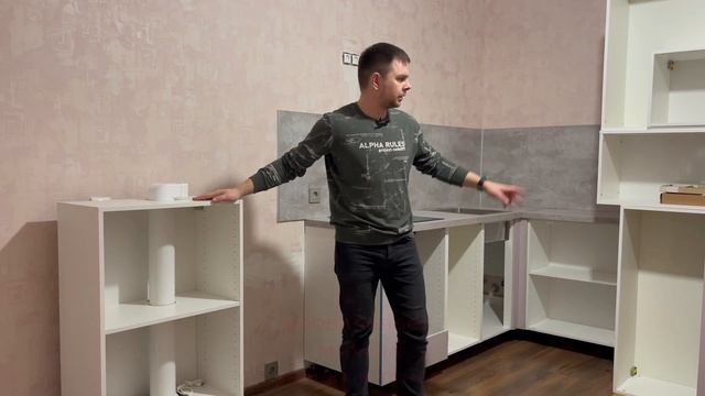 Кухня Леруа Мерлен. Аша Бежевый смотреть онлайн