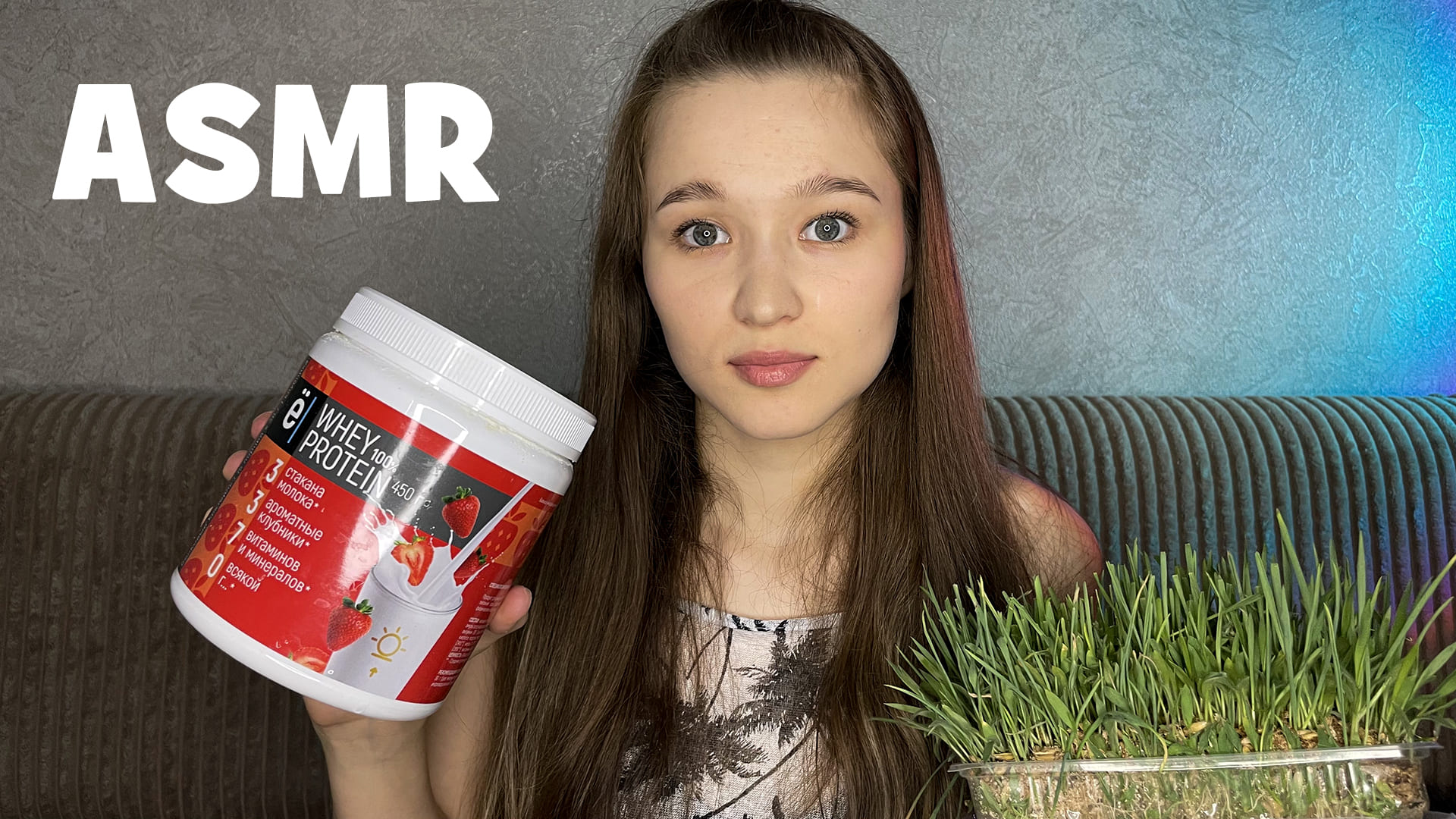 АСМР болталка, триггеры, неразборчивый шепот на Tascam смотреть онлайн