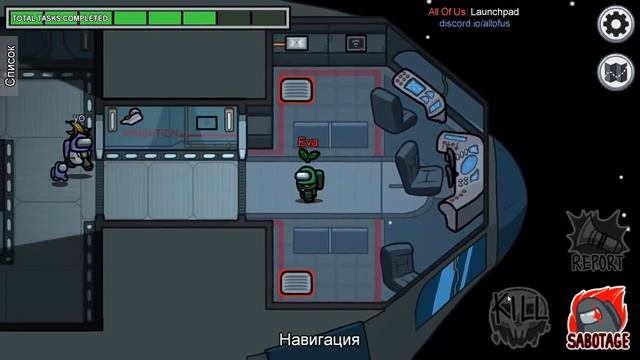 ЛЕТАЮЩИЕ ТРУПЫ В АМОНГЕ! Steam Among Us смотреть онлайн