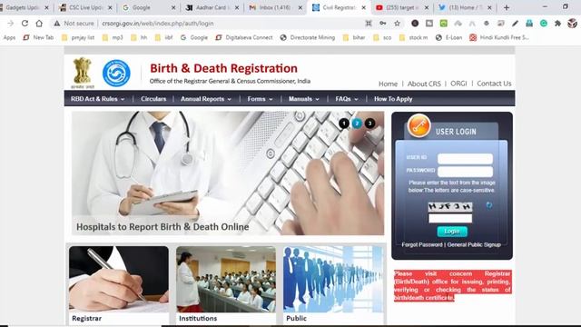 Get a birth certificate of any age online for only ₹ 100 | crsorgi.gov.in | WhatsAap News Update смотреть онлайн