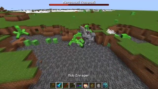 ✅МЕГА МОБЫ Против СУПЕР СИЛЬНЫХ БОССОВ в Майнкрафт! (битва мобов майнкрафт) смотреть онлайн