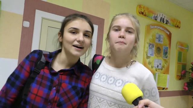 Акция Всемирный день приветствий смотреть онлайн