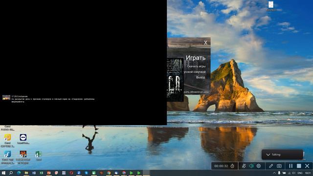 Велесы Ной Компас смотреть онлайн
