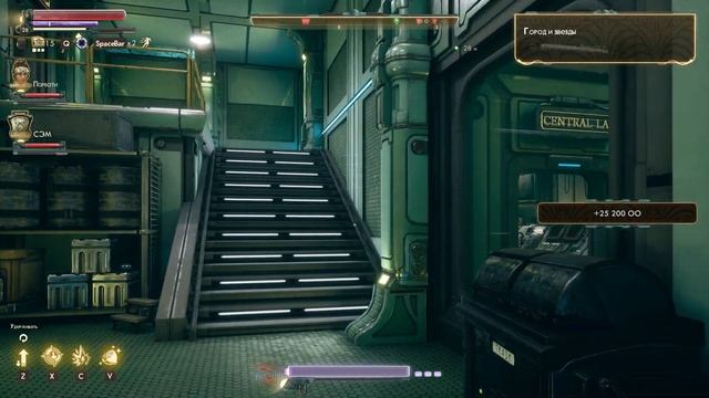 ТВаРИМ на чужой планете (The Outer Worlds) смотреть онлайн