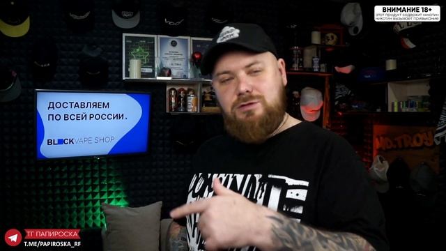 Loot от Vape ЛиквидЪ | Идеально на повседнев смотреть онлайн