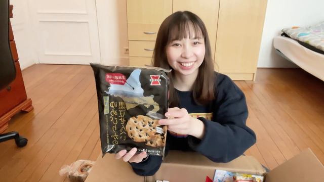 【SUB】海外在住 From Japan の荷物をウキウキ開封！海外 郵送 航空便 How to ✈️ Colissimo 経由 смотреть онлайн