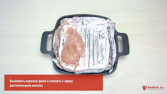 Куриное филе в духовке «София» — нежное запеченное куриное филе в духовке с помидорами и сыром смотреть онлайн