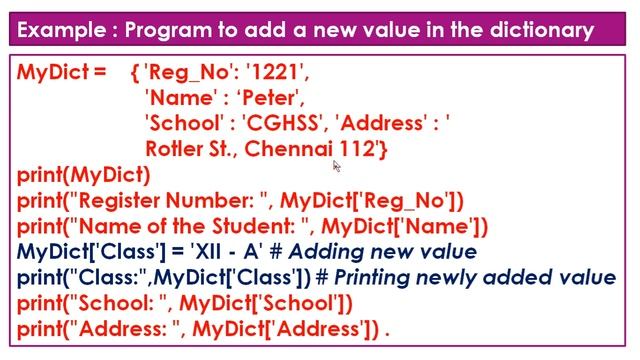 12th Computer Science Unit-III Chapter-9 Lists, Tuples, Sets and Dictionary Part-5 EM. смотреть онлайн