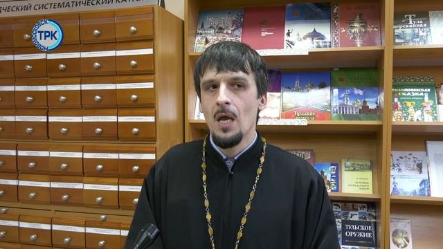 Рождественские чтения 2022 смотреть онлайн