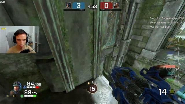 Как плюсбэчит Афина на Авокене: R1berr vs CMRN / Quake Champions смотреть онлайн