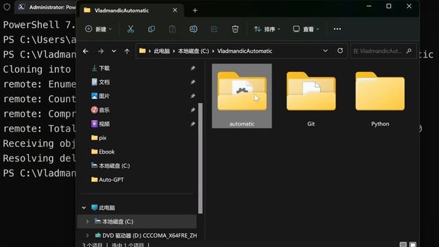 带你轻松完成SD.NEXT@Vladmandic/Automatic安装，完整指南！AUTOMATIC1111进化版 | Stable Diffusion WEBUI смотреть онлайн