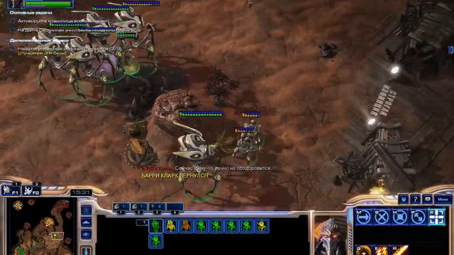 Стрим по StarCraft 2| Проходим ветку кампаний Dark Story смотреть онлайн