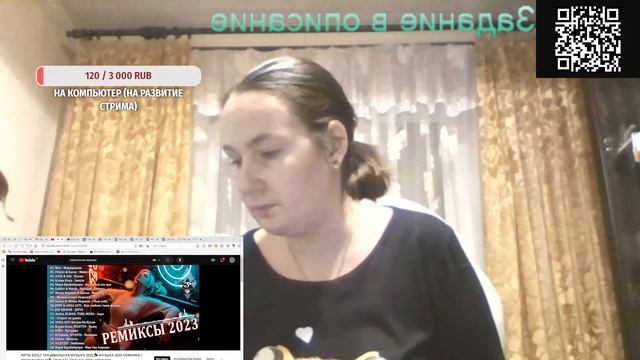 ОБЩЕНИЕ И ЗАДАНИЕ смотреть онлайн
