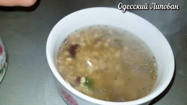 Приключения на Природе