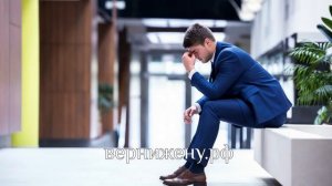 КАК ВЕРНУТЬ ЖЕНУ С РЕБЕНКОМ ЕСЛИ ЛЮБИШЬ ИХ ОЧЕНЬ СИЛЬНО СОВЕТЫ ПСИХОЛОГА