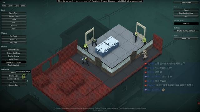 Tactical Breach Wizards 戰術攻堅法師 смотреть онлайн