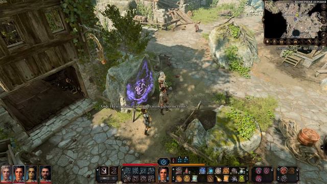 Baldur's Gate 3. Астарион и Лиз о слабости тифлингов (диалоги спутников) (патч 6)(Джу-Джу)(Astarion смотреть онлайн