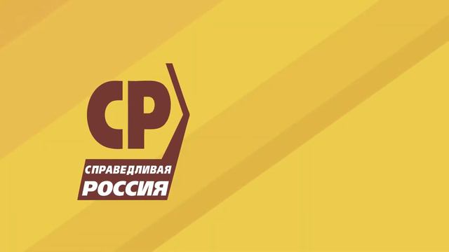 Фрунзенский р-н. Дороги. Пробки. Низкие зарплаты и соц. выплаты, льготы, пособия смотреть онлайн