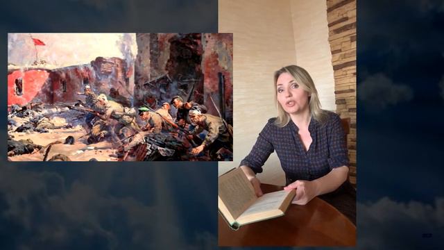 В списках не значился смотреть онлайн