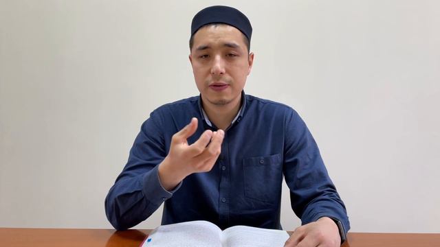 Урок 1.Что такое пост? И кто обязан его держать? смотреть онлайн