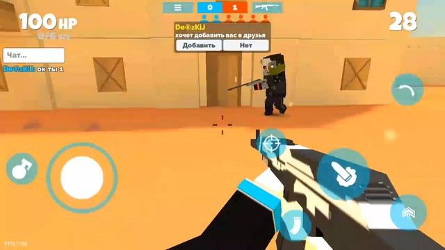 Как получить любой нож? В Fan of Guns смотреть онлайн