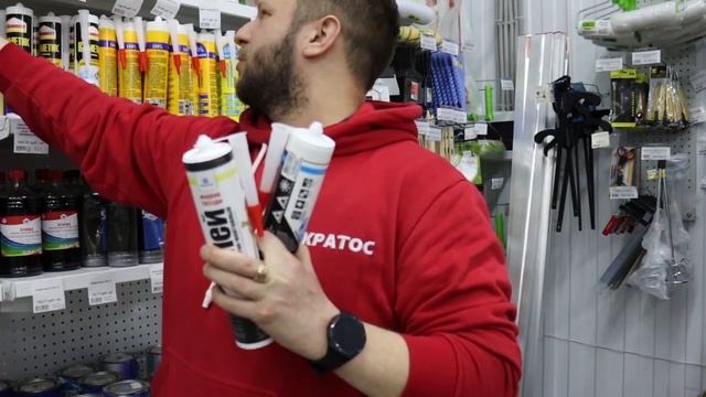 Жидкие гвозди смотреть онлайн