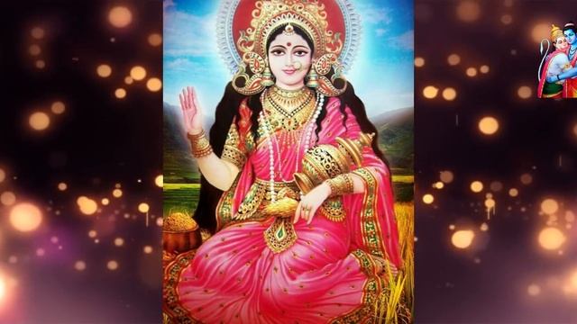 Bhu Suktam telugu||శ్రీ భూసూక్తం смотреть онлайн