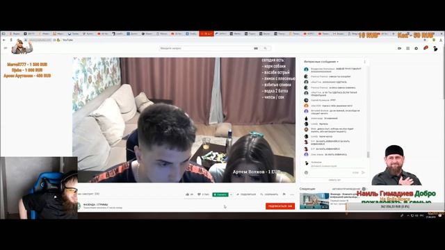 ЗЕЛИМХАН СЧИТАЕТ СЕБЯ ВЫШЕ ДРУГИХ? смотреть онлайн