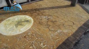 Кислотный краситель + Декоративный Печатный бетон