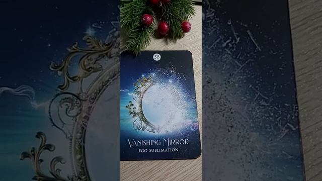 Новогодние пожелания от оракула "Мечты Шамана". С Наступающим! смотреть онлайн