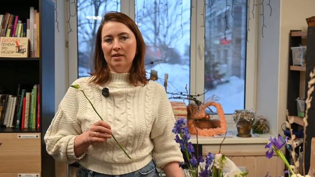 Как проходит курс Флорист Профи в KazanFlowerSchool смотреть онлайн
