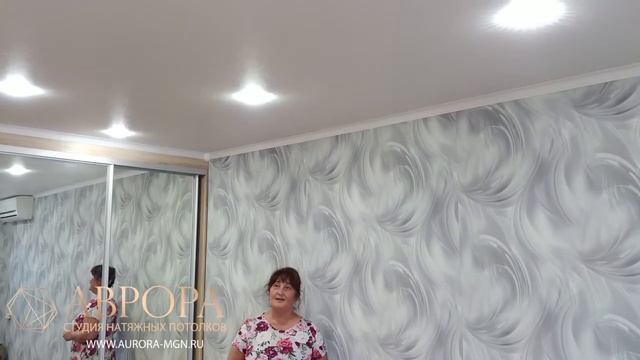 Фактурный натяжной потолок "Венецианская штукатурка". Видеоотзыв смотреть онлайн