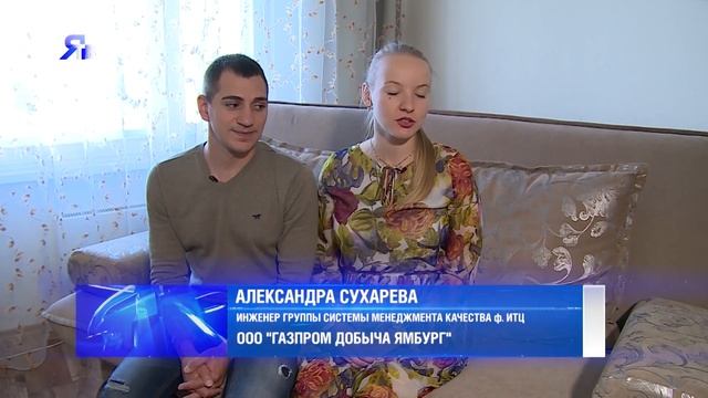 Семейные ценности смотреть онлайн
