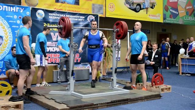 Присяд 175 кг Свириденко Дмитрий смотреть онлайн