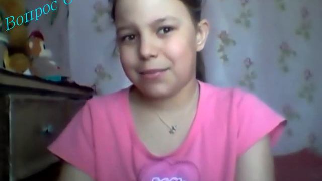 ☺Вопрос-Ответ☺/Я серая мышь??? смотреть онлайн