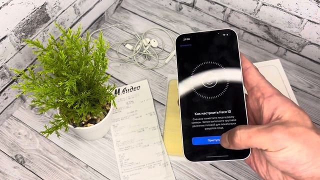 Обзор iPhone 13 128 Starlight смотреть онлайн